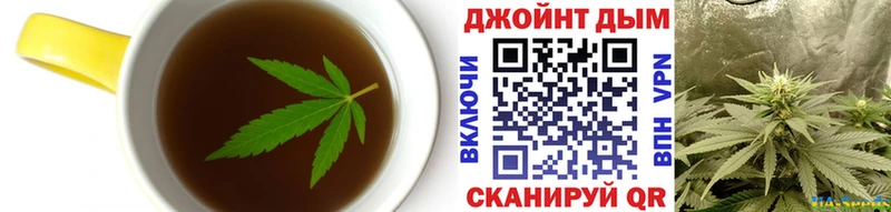 купить наркоту Рассказово Еда ТГК конопля