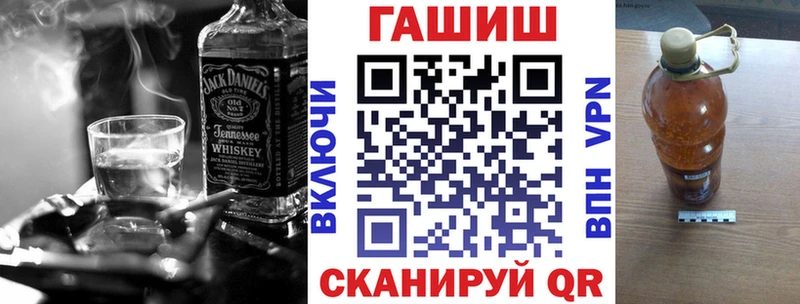 ГАШИШ гарик  Рассказово 