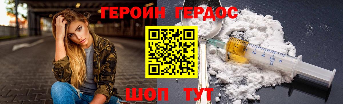  Cocaine Рассказово