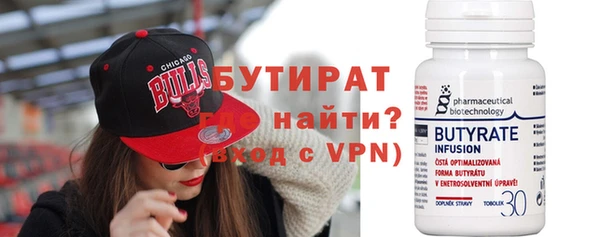 альфа пвп Новодвинск