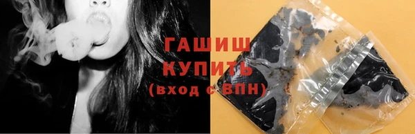 альфа пвп Новодвинск