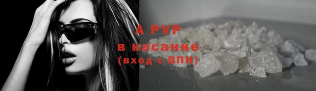 мдпв Нея