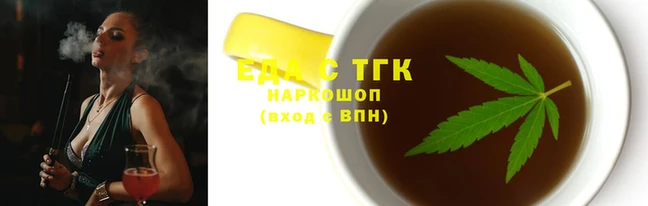 экстази Новокубанск
