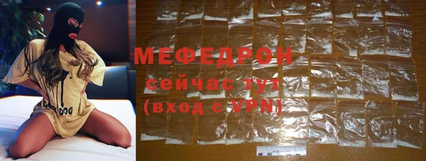 альфа пвп Новодвинск