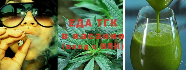MDMA Premium VHQ Нягань
