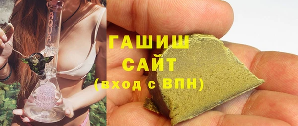 альфа пвп Новодвинск
