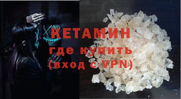 MDMA Premium VHQ Нягань