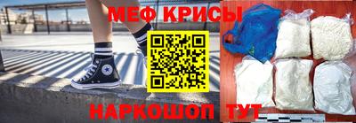 спиды Берёзовский