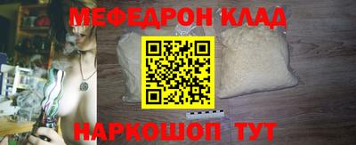 марки lsd Беслан