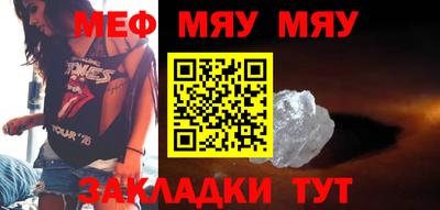 спиды Берёзовский