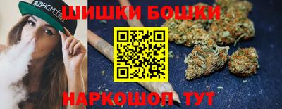 прущий лед Бийск