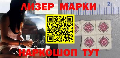 спиды Берёзовский