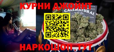 спиды Берёзовский