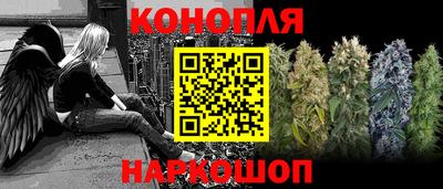 марки lsd Беслан