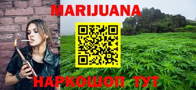 спиды Берёзовский