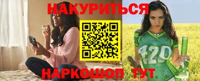 спиды Берёзовский