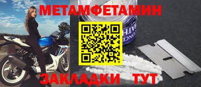 марки lsd Беслан