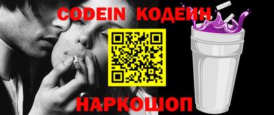 марки lsd Беслан