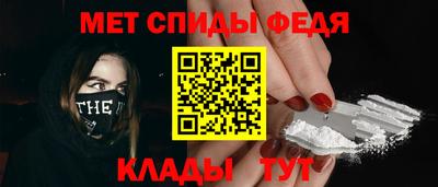 марки lsd Беслан