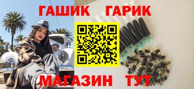 спиды Берёзовский