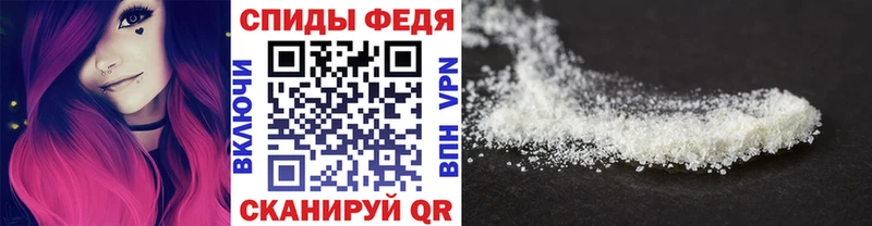Метамфетамин винт  сколько стоит  Рассказово 