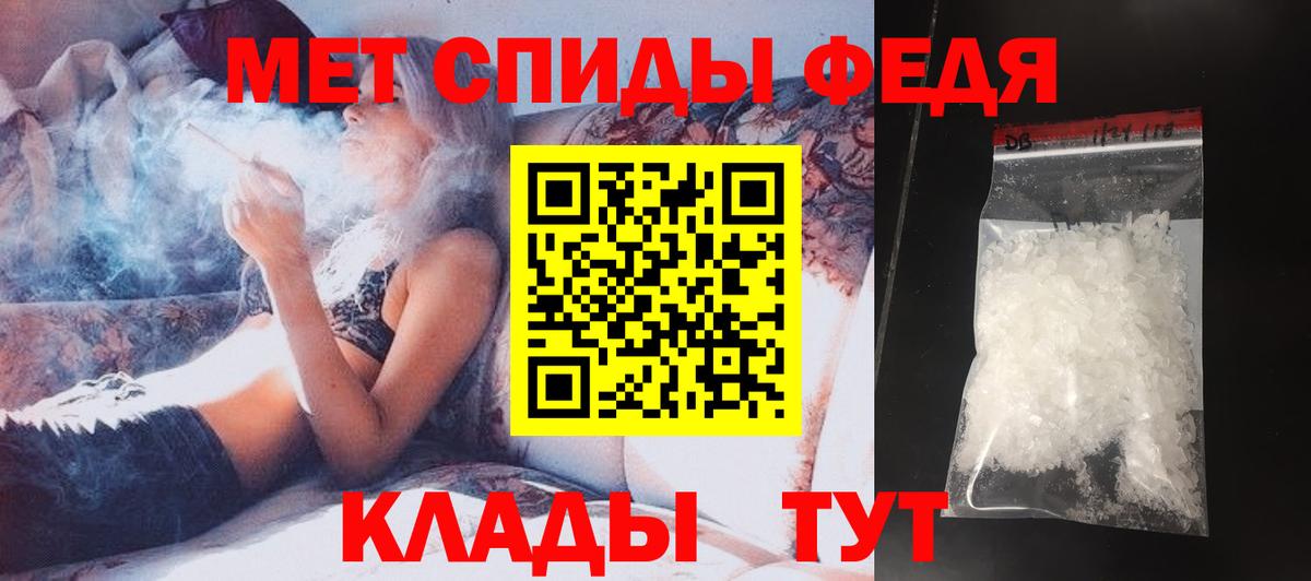 Рассказово  Метамфетамин мет  Вход с VPN  Метамфетамин мет 